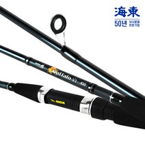 낚린이 입문용 루어 낚시대 해동 버팔로V1 602 배스 쏘가리, 형광오렌지/632