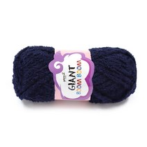 나은몰 자이언트붐붐 목도리털실 뜨개실 넥워머 무릎담요 핸드워머, 31 네이비