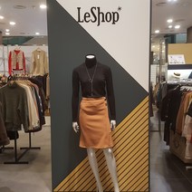 르샵 단추장식 슬림 스커트