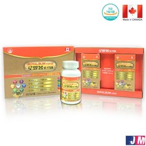 로얄붐 포르테/1650mgx120정x2병/4개월분/캐나다, 종류