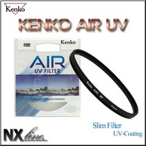겐코 슬림형 UV 코팅 필터 Kenko AIR UV, 62mm