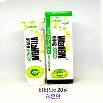 비타하임 발포비타민C 레몬맛 86g 6개