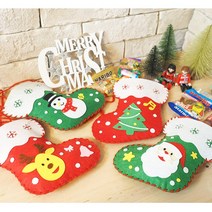 맘아트 DIY 크리스마스 양말 만들기 1인 키트 펠트, C.레드 루돌프