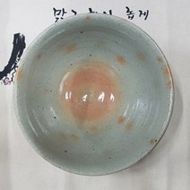 모미지 다완