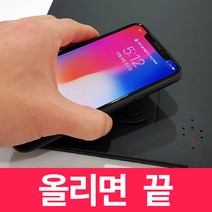 리얼살롱 무선충전 가죽 마우스패드, 블랙, 1개