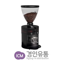 말코닉 피크 자동그라인더, 블랙, 100개