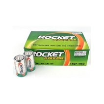 로케트 원통형 원형 건전지 (C타입), 1개, 2개입