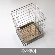 스마일굿 우산꽂이 현관우산정리 스텐우산꽂이, 1개