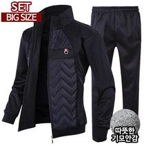 코디제이 남자기모트레이닝세트기모고리패딩세트기모트레이닝복세트 기모츄리닝세트 빅사이즈