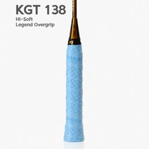 KGT-138 키모니배드민턴그립/용품, 엘로우