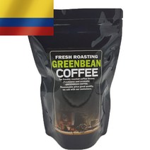 (갓볶은 원두커피) 콜롬비아 수프리모 메델린, 03.프렌치프레스용분쇄, 500g