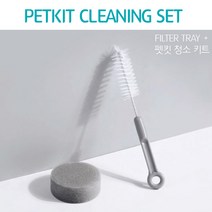펫킷 스마트 정수기 청소키트 CLEANING SET, 1개