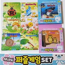 IQPLUS 퍼즐게임세트 직소, 옐로우(곤충시리즈), 24피스
