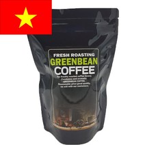 (갓볶은 원두커피) 베트남 로부스타 G1 사이공 하마, 03.프렌치프레스용분쇄, 500g