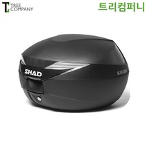 SHAD 오토바이 리어백 탑박스 공구통, 무광블랙
