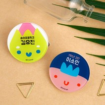 디자인아지트 주문제작 캐릭터명찰 원형 요모조모, 요모4, 1개