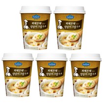 브라더스 샘표 피에몬테 양송이크림 컵수프 5개(20g*5개)쇠고기죽야채즉석간편식품, 20g, 5개