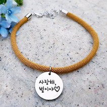 은가비펫 반려동물 써지컬스틸 애묘 애견목걸이 심플 원형, 05_ 심플 연겨자 원형 목걸이, 1개