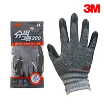 3M 슈퍼그립 200 니트릴 폼 코팅장갑, 그레이 L, 1개