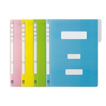 연합 A4 PP 플라스틱 정부화일 정보문서화일 정부시험지화일 10개입, 노랑 1팩(10개입)