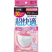 유니참 초쾌적 마스크 30매 플리츠 타입 주름마스크