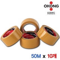 오공본드 겨울용 사계절용 OPP 황색 박스테이프 50M, 오공본드 겨울용/사계절용 OPP 황색 박스테이프 50M X 10개