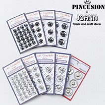 곤도라 스냅단추 똑딱이 합단추, 12mm실버