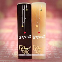 수제도장 인감도장 10종 직인 아기 어린이 아이 개인 커플 부부 법인 단체 외국인 선물 제작, 02_어린이 띠 도장_기본돌 호랑이띠 [음각]