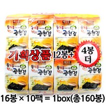 좋은세상 들기름으로 구워 맛있는 광천김[4gx16EA x10팩]1박스, 1개, box