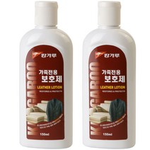 캉가루 가죽전용보호제, 2개, 150ml