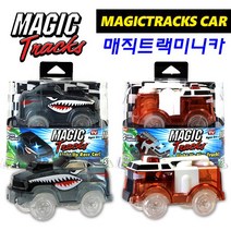 아이비젼 매직트랙 레일 자동차 장난감 소방차 야광 작동 미니카, 빨강