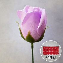 비누꽃 2겹장미 50개입 꽃다발 꽃바구니 다이 DIY 재료, 중보라+일반꽃대