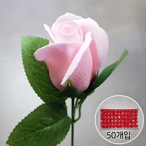 비누꽃 2겹장미 50개입 꽃다발 꽃바구니 다이 DIY 재료, 연핑크+잎사귀꽃대