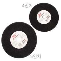절단석 10장세트 그라인더날 연마석 보쉬 K3 호타루 SM3 그라인더 4인치 5인치 다목적 앵글 날, 옵션02 3N 절단석 4인치-10장세트