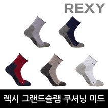 렉시 남성용 그랜드슬램 쿠셔닝 밸런스 미드 양말, 다크레드