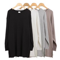 스웰 여성용 빅사이즈 티셔츠 피치트임롱티(GP5363)