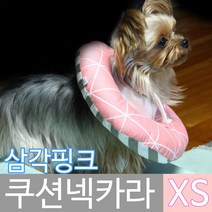 모모민트 삼각핑크 쿠션넥카라 XS(최소), 1개