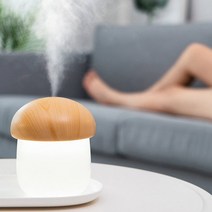 버섯 무드등 LED 가습기, 브라운