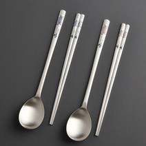 인스푼 꽃길거북 칠보특 은수저2벌 은99% 보증서 부부세트 2인용 사은품증정 고급보자기포장 인쇄가능 쇼핑백 부모님 칠순 팔순 잔치 관공서 퇴직기념 선물, 1set, 수저2벌+저분2벌+고급케이스+고급보자기포장 핑크