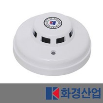 광전식 연기 감지기 화재예방 센서 주택 상가 아파트, 단품
