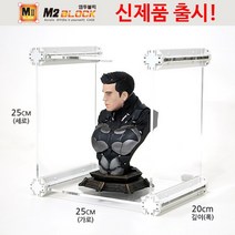 [엠블럭] 피규어장식장 핫토이피규어진열장 아크릴장식장 아크릴진열대 키덜트진열장 엠투블럭M2-S 1칸형, 프레임색상-흰색