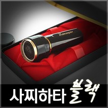 사치하타 정품 만년도장 블랙시리즈 법인 결재인 군번도장, 블랙 16Φ/한글 원형