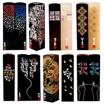 [도장꾹] 프리미엄 수제도장 50종 커플도장 아기도장 인감도장 법인도장, 04_어린이띠도장_RS085_기본돌_양띠[양각]