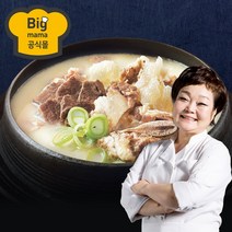 빅마마이혜정 소한마리탕 750g 4팩 묶음, 단품