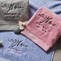 소프트터치 웨딩 결혼답례품 수건 (40수 프리미엄 ), 연그레이 150g (40장이상 구매가능), 1개
