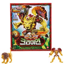 헬로카봇 옴파로스섬의비밀 크라이언