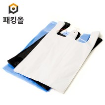 패킹올 특대형소형 흰색 비닐봉투, 100매, 2L