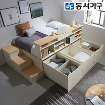 동서가구 시스템 평상형 멀티 수납 벙커 퀸 침대 프레임+수납계단+세이프가드 DF638552, 오크