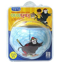 요괴메카드입체방한대 (어린이) 파랑, 1개
