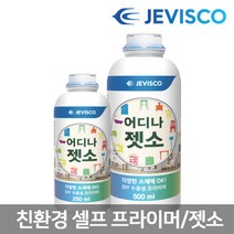 어디나젯소 친환경 수성 만능 프라이머 0.5L 1.0L, 02.어디나젯소(0.5L)
